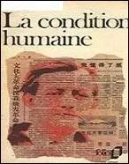  Oh ! rien de plus simple( ... ) Il s'efforce de mettre du dsordre dans un ministre qui n'existe pas.   Voil Henri Jeanson qui taille une croupire  :