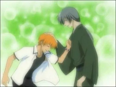 Qui est le matre de Kyo ?