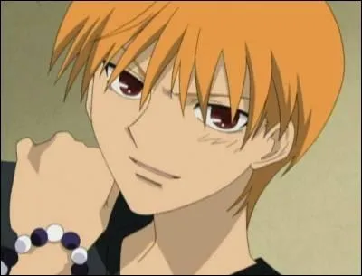 Pourquoi Kyo tient-il  ce bracelet ?