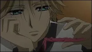 Qui est Hanabusa Aid ?