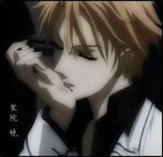 De qui Akatsuki Kain est-il amoureux ?