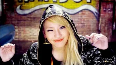 Comment s'appelle ce membre ?