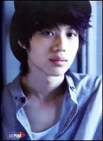 Quel est le fan club de Taemin ?