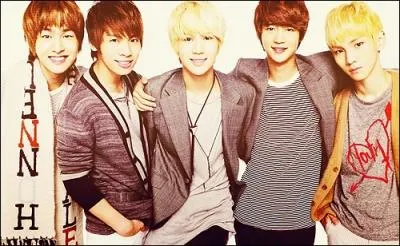 Que veut dire Shinee ?