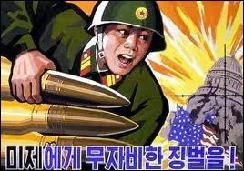 En quelle anne les troupes communistes nord-corennes envahissent-elles la Core du Sud ?