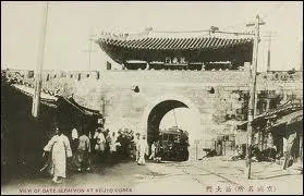 Sous la domination de quel Etat étranger était Séoul en 1914 ?