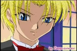 Comment s'appelle-t-il ?