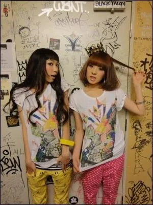 Comment s'appelle ce groupe de J-pop ?