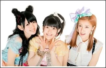 Comment s'appelle ce groupe de filles japonaises ?