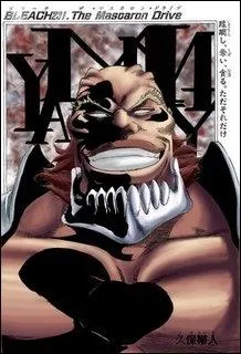 Quel est le rang de Arrancars Yami au sein de l'Espada ?