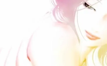 Quiz Nana