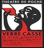 Et c'est  la sant de tous les visiteurs qui jouent mes quiz que je viderai mon  boitout  avant de les retrouver dans 18 jours. Mais qu'est-ce donc encore que ce mot curieux ?