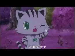 Qui est ce jewelpet ?