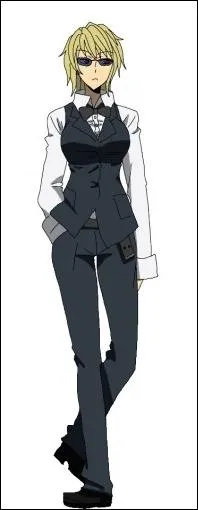 Quel est ce personnage ?