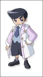 Qui est ce personnage ?