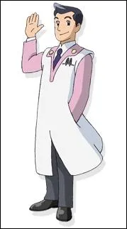 Qui est ce personnage ?