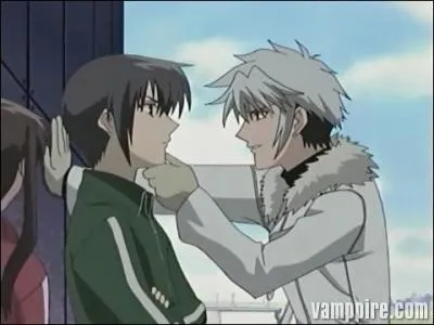 Qui est son premier amour ?