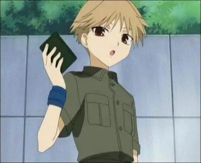  qui appartient cet agenda ?