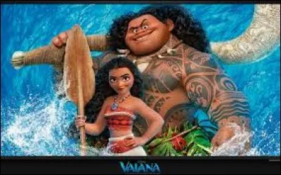 Quelle est donc cette arme magique qui lui avait été offerte par les dieux ?