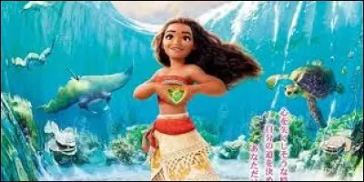 Quel "objet sacré" a été volé à la déesse de la nature sur son île légendaire ?