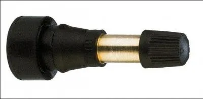 Qu'est-ce que c'est ?