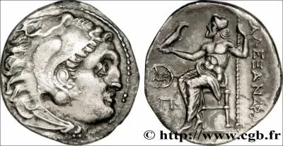 Quelle est la civilisation qui est  l'origine de cette pice ? Les ...