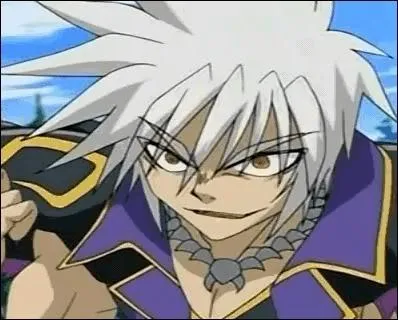 Qui est-ce ? (3 rponses ici)