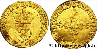 Et cette pice a t frappe :