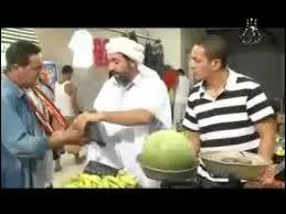 De quelle srie est extraite cette photo ?