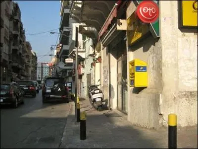 L'emblme de ce pays est le cdre.