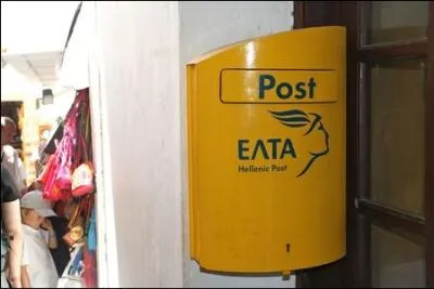 C'est la terre des peuples hellniques :