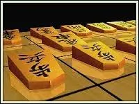 Au shogi que reprsente le roi (d'aprs Asuma) ?