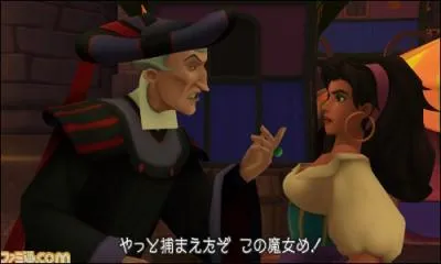 Dans lequel de ces jeux vido Frollo apparat-il ?