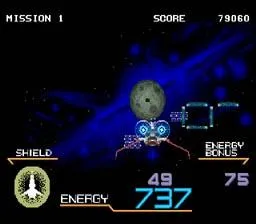 Quel est le nom de ce hit de SEGA ?