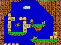 Quel est le nom de ce hit de SEGA ?