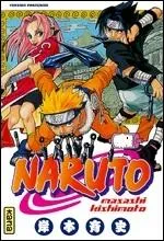 Quel est le numro de ce tome ?