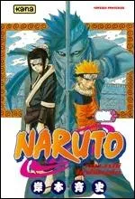 Quel est le numro de ce tome ?