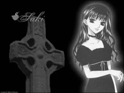 De quoi tait-elle qualifie par ses camarades de classe en primaire ?