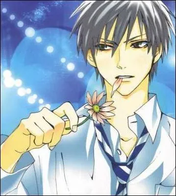 Vocabulaire : Qu'est-ce qu'un  otomen  ?