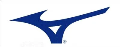 A quelle marque appartient ce logo ?