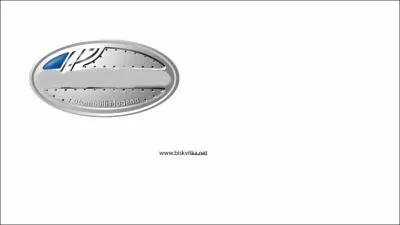 Quelle est cette marque de voitures ?