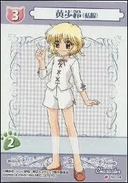 En quoi est-elle doue ?