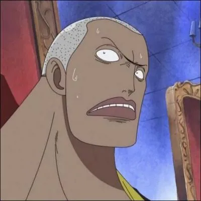 Qui est-ce ? > Baroques Works 