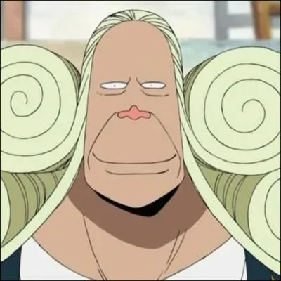 Qui est-ce ? > Baroques Works 