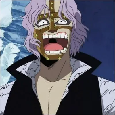 Qui est-ce ? > Cipher Pol 