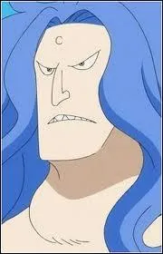 Qui est la soeur de Fukaboshi ?