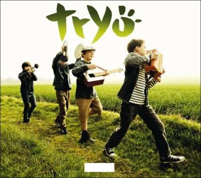 Quel nom porte cet album de Tryo ?