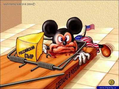 A quelle priode peut bien correspondre cette image de propagande anti-amricaine !