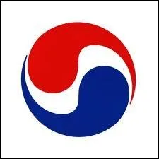 A quelle marque appartient ce logo ?