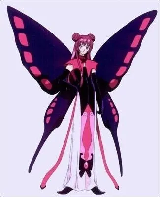 Comment s'appelle sa forme humaine en fr ?